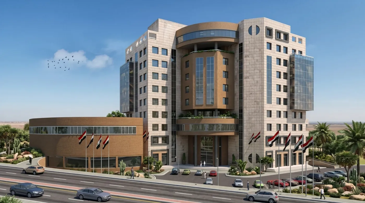Tartus Workers' Union Complex